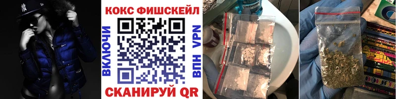 hydra рабочий сайт  Борисоглебск  Cocaine Перу 