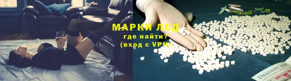 ALPHA PVP Баксан