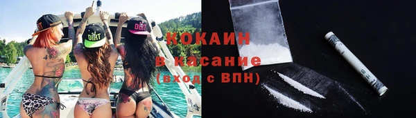 прущая мука Балахна