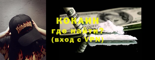 прущая мука Балахна