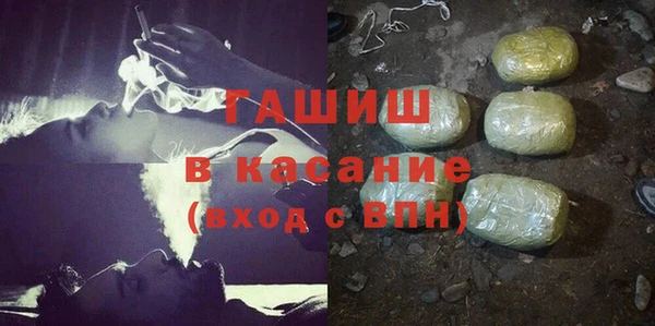 прущая мука Балахна