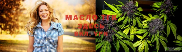 ALPHA PVP Баксан