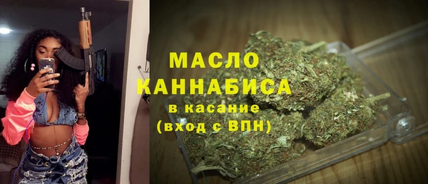 прущая мука Балахна