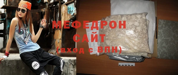 ALPHA PVP Баксан