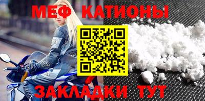 мдпв Балаково