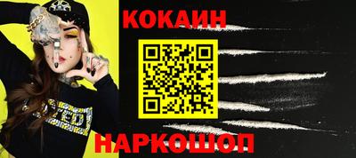 мдпв Балаково