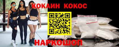 экстази Балашиха