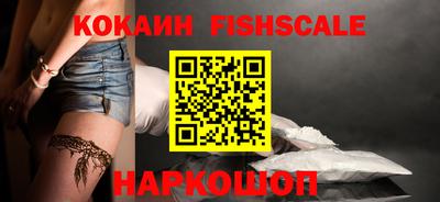 экстази Балашиха