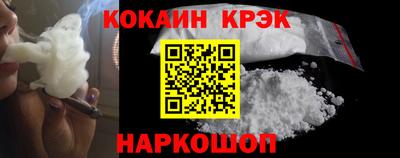 экстази Балашиха