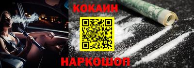 мдпв Балаково