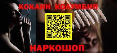 экстази Балашиха