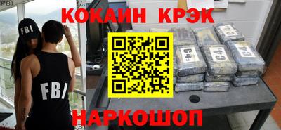 мдпв Балаково