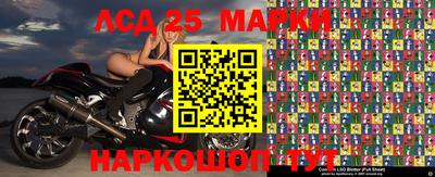 экстази Балашиха