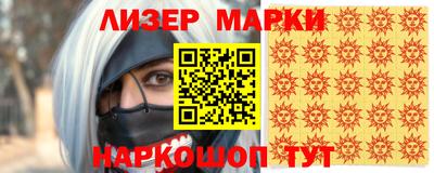 мефедрон мука Балахна