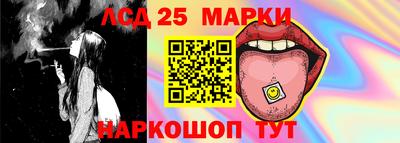 мдпв Балаково