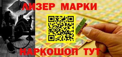 мдпв Балаково