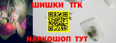 экстази Балашиха