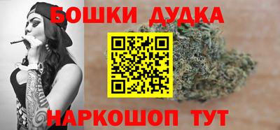 экстази Балашиха