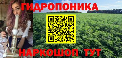 мдпв Балаково