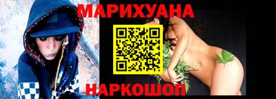 экстази Балашиха