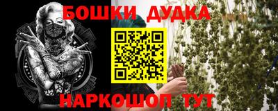 мдпв Балаково