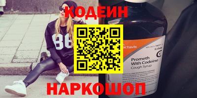 экстази Балашиха