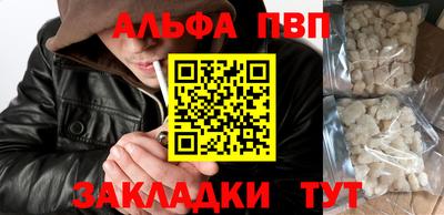экстази Балашиха