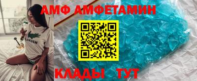 мдпв Балаково