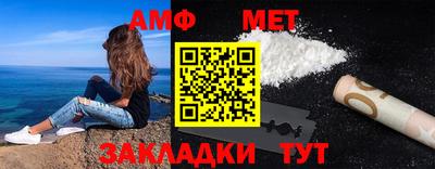 мдпв Балаково