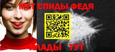 мдпв Балаково