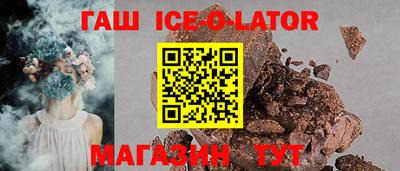 мдпв Балаково