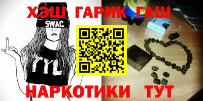 мдпв Балаково