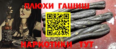 мдпв Балаково