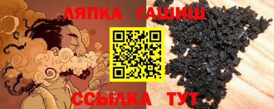 мефедрон мука Балахна