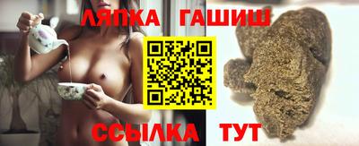 экстази Балашиха