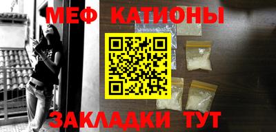 экстази Балашиха