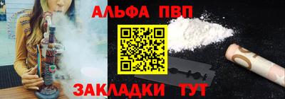 экстази Балашиха