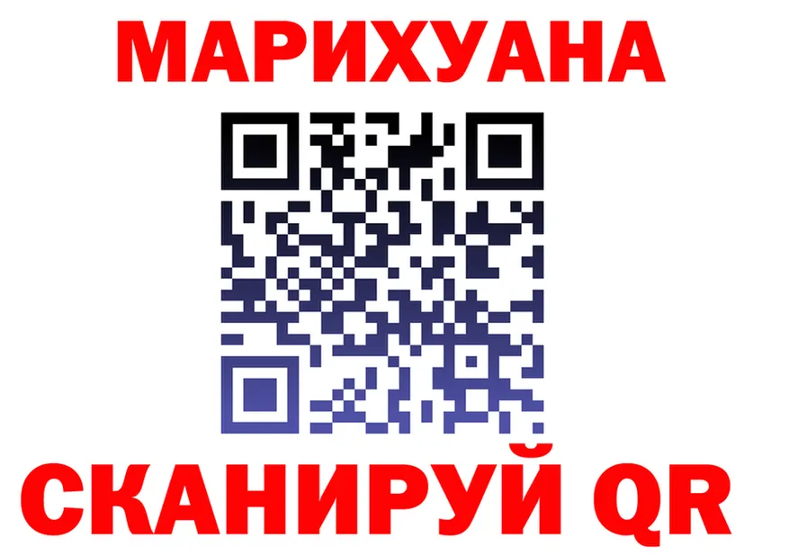 Canna-Cookies конопля как зайти сайты даркнета hydra Борисоглебск