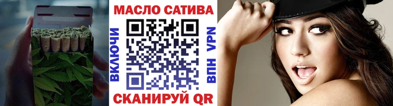 Дистиллят ТГК жижа  Борисоглебск 